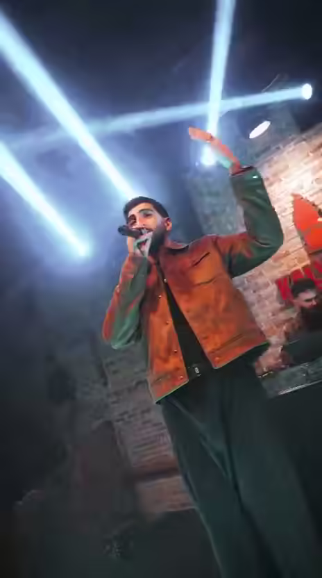 AMO Konser