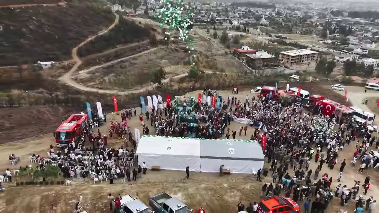 Orman Bakanlığı