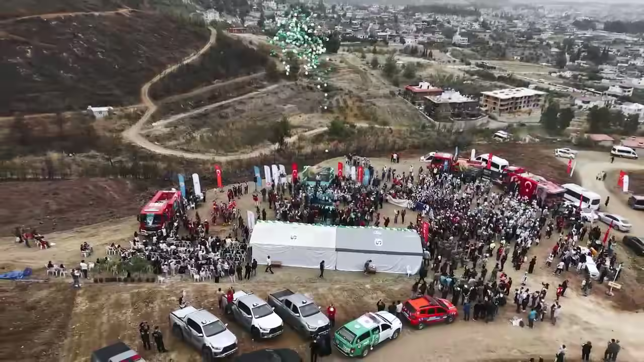Orman Bakanlığı
