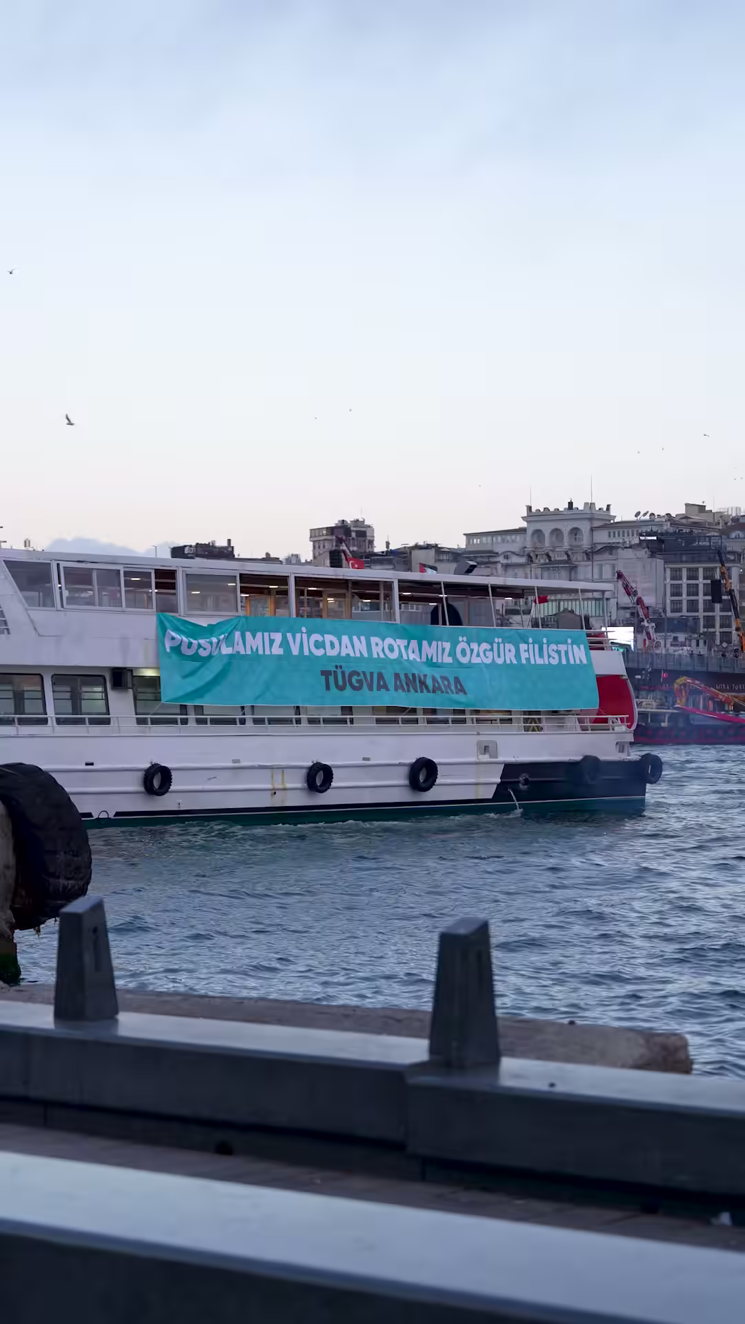 TÜGVA Tanıtım