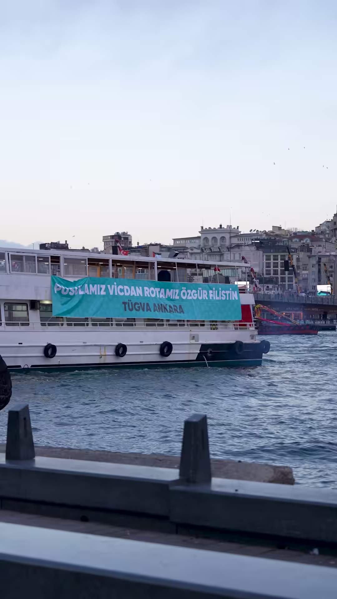 TÜGVA Tanıtım